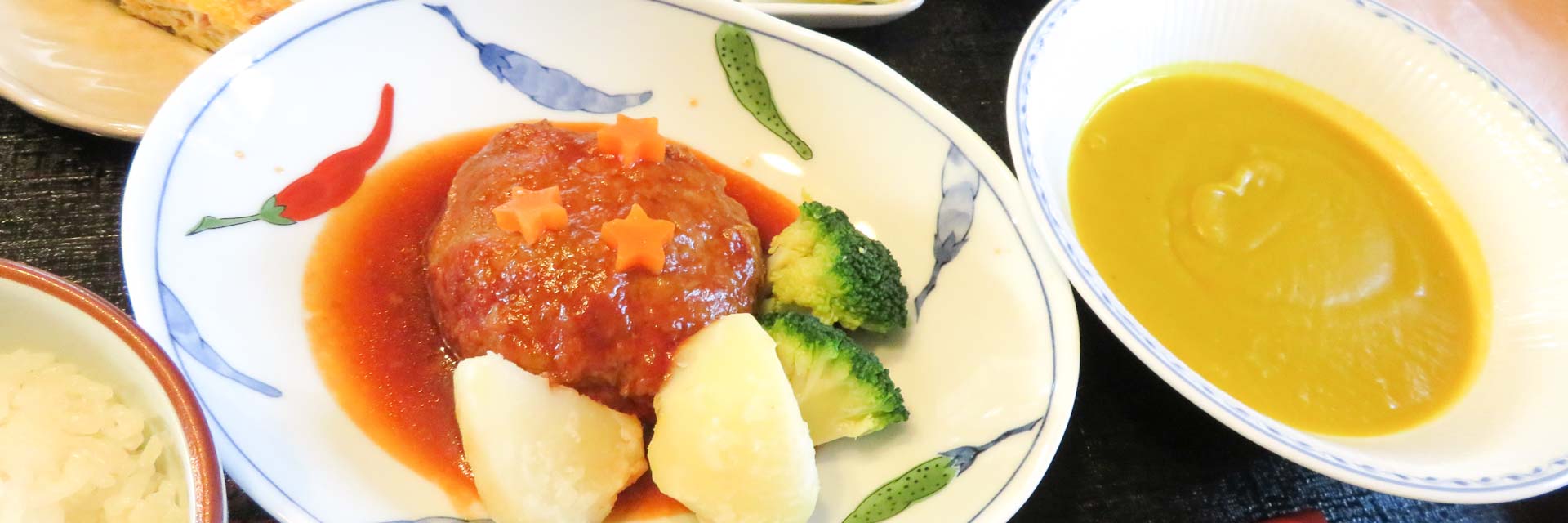 さわやかサロン